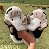 Comfort and Quirky Style with These Cute Cow Slippers